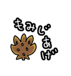大阪でよー食べるもんやで！（個別スタンプ：21）