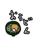 大阪でよー食べるもんやで！（個別スタンプ：22）