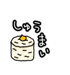 大阪でよー食べるもんやで！（個別スタンプ：23）