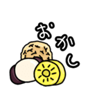 大阪でよー食べるもんやで！（個別スタンプ：24）