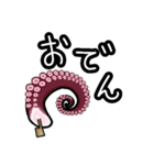 大阪でよー食べるもんやで！（個別スタンプ：26）