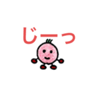 CHANNEL TOMATOキャラ（個別スタンプ：5）