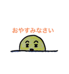 CHANNEL TOMATOキャラ（個別スタンプ：7）