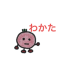 CHANNEL TOMATOキャラ（個別スタンプ：8）