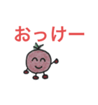 CHANNEL TOMATOキャラ（個別スタンプ：9）