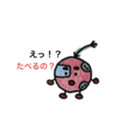 CHANNEL TOMATOキャラ（個別スタンプ：10）