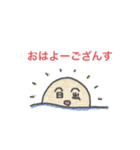 CHANNEL TOMATOキャラ（個別スタンプ：13）