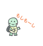 CHANNEL TOMATOキャラ（個別スタンプ：15）