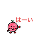 CHANNEL TOMATOキャラ（個別スタンプ：20）