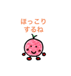 CHANNEL TOMATOキャラ（個別スタンプ：23）