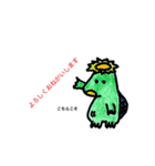 CHANNEL TOMATOキャラ（個別スタンプ：24）