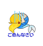 人魚さんの日常（個別スタンプ：6）