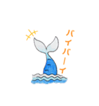 人魚さんの日常（個別スタンプ：7）
