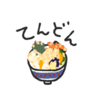 ごはん何食べる？？（個別スタンプ：12）