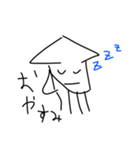 超イカスタンプ！！！！（個別スタンプ：2）