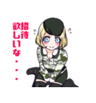 FPS女子（個別スタンプ：3）