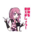 FPS女子（個別スタンプ：4）