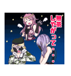 FPS女子（個別スタンプ：9）