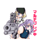FPS女子（個別スタンプ：11）