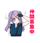 FPS女子（個別スタンプ：12）