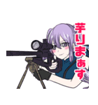 FPS女子（個別スタンプ：13）
