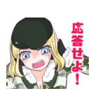 FPS女子（個別スタンプ：15）