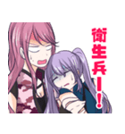 FPS女子（個別スタンプ：16）