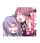 FPS女子（個別スタンプ：18）