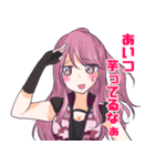 FPS女子（個別スタンプ：20）
