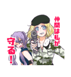 FPS女子（個別スタンプ：21）