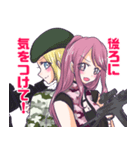 FPS女子（個別スタンプ：22）