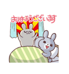 とっても仲良し もっちりうさちゃん（個別スタンプ：1）