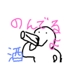 社長の本気で手書きしたスタンプ（個別スタンプ：5）