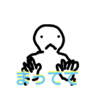 社長の本気で手書きしたスタンプ（個別スタンプ：8）