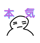 社長の本気で手書きしたスタンプ（個別スタンプ：31）