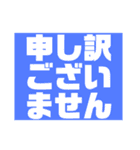 ばり使いやすいオブジアース（個別スタンプ：11）