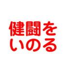 ばり使いやすいオブジアース（個別スタンプ：14）
