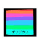 ばり使いやすいオブジアース（個別スタンプ：29）