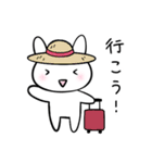 うさたん スタンプ 2（個別スタンプ：13）