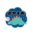 DINOSAUN（個別スタンプ：10）