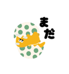 DINOSAUN（個別スタンプ：11）