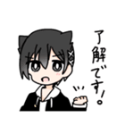 べむけん帝国（個別スタンプ：3）