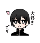 べむけん帝国（個別スタンプ：9）