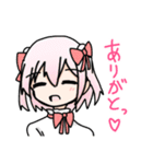 べむけん帝国（個別スタンプ：13）