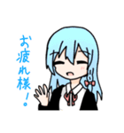 べむけん帝国（個別スタンプ：14）