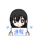 べむけん帝国（個別スタンプ：16）