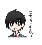 べむけん帝国（個別スタンプ：18）