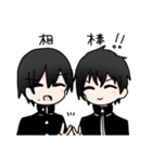 べむけん帝国（個別スタンプ：19）
