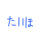 べむけん帝国（個別スタンプ：21）