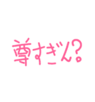 べむけん帝国（個別スタンプ：23）